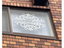 温ゆるふわ/駒川中野駅からサロン～7