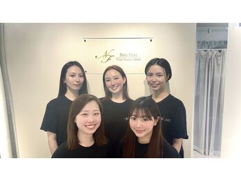 ネオファースト(NeoFirst)/1.ベテランスタッフが対応