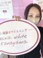 エクシアホワイトニング 名古屋金山店 YUKA 