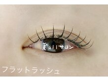 ビオールサロン 池袋東口(美allサロン)/池袋まつエク/フラットラッシュ