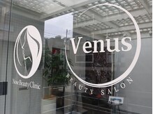 セルフ ヴィーナス(Self Venus)の雰囲気（【医療提携メニューも】手軽×本気度を両立♪#ハーブピーリング ）