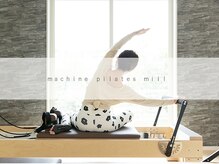 ミル(mill)