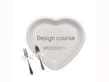 デイシー ネイルアンドアイラッシュ(deicy nail&eyelash)/デザインコース