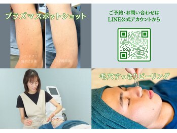 キャスティ(CASTY)