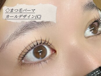 ニュイ(＿N＿nyui)/まつ毛パーマ