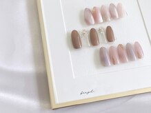 ベリル ネイルアンドアイラッシュ(beryl)