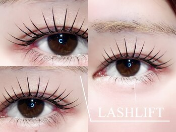 アイルームミラ 恵比寿店(mira)/ラッシュリフト☆¥初回5700