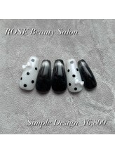 ロゼ(ROSE)/シンプル定額