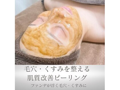ココフルール(Cocofleur)の写真