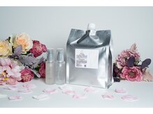 Beauty Salon Leyra【バストアップ/痩身/小顔/筋膜リリース】【4/22 NEWOPEN(予定)】/