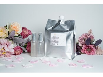 Beauty Salon Leyra【バストアップ/痩身/小顔/筋膜リリース】【4/22 NEWOPEN(予定)】/