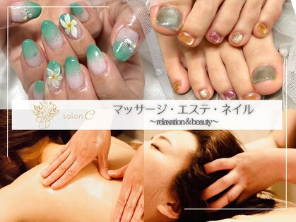 サロンシー(salon C)の写真