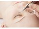 オールビューティー アぺリア(All beauty Aperia)の写真