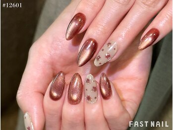 ファストネイル 錦糸町店(FAST NAIL)/秋色★ブラウンマグネットネイル
