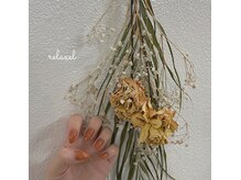 リラクセル(RelaxEl)/こだわりワンカラー