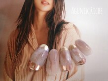 アグニークリッシェ(Agunik Riche)/【大理石ネイル】