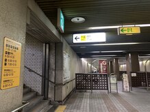 ツムギ 博多店(紬麦 tsumugi)/【道案内】西8出口をでます