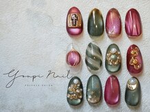 ユピネイル(YoupiNail)