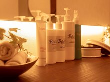 ビープラス(B-PLUS)/よもぎ蒸し/ダイエット/疲労改善