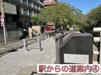 ナップ 多摩センター店(nap.)/駅からお店までの道案内(4)