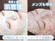 ファゴッド(FaGOD)の写真