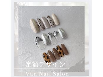 ヴァンネイルサロン 本厚木(VAN NAIL SALON)/定額デザイン