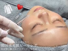 ラティーナ(Lattina)