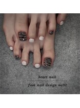 はあとねいる 豊橋店/No92