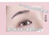 【プレミアム人気No.2】眉毛パーマwaxメイク付＋まつ毛パーマ ¥10000→¥7700