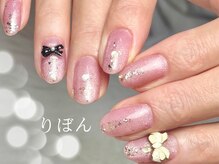 ネイルサロン クランベリー(Cranberry)/リボン