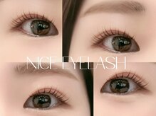ナイスアイラッシュ 和歌山延時店(NICE EYELASH)/パリジェンヌラッシュリフト