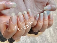 ウル 辻堂(ulu)/オーロラネイル