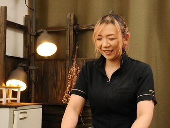 シェロ香里園(cerro)/