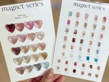 個室3部屋、各ブースにてDisney+ご鑑賞いただけます。