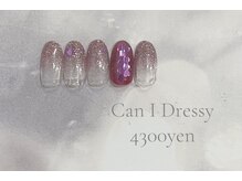 キャンアイドレッシー 草加店(Can I Dressy)/定額4300円