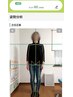 【AIで姿勢を可視化】全身整体+最新AI姿勢分析コース 60分