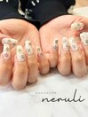 stone flower nail