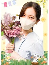 癒し～ぷ&nbsp;すい 