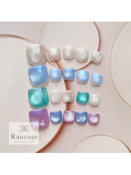 ラウラージュ(Raurage)/5月サンプルデザイン