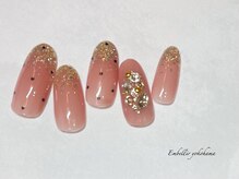 アンベリール 横浜店(Embellir)/(2372)定額Bコース￥10450→￥8250