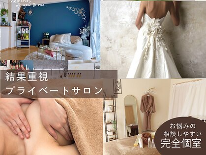 レイラ(Leyra)の写真