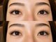 ルミア アイラッシュ ガーデン(LUMIA eyelash garden)の写真/話題のLEDエクステ!低刺激&持ちの良さ★華やかな目元を演出♪【LEDフラットラッシュ60~80本¥7700】