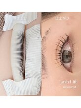 アリュール アンド エテルノ 小山店(Allure & ETERNO)/まつげパーマ