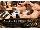 ビューティーモア 富里店(More)の写真