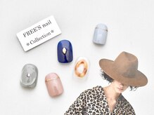 フリーズネイル 三宮店(FREE'S nail)/オータムニュアンスネイル