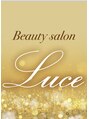 ルース(Luce)/Beauty Salon Luce