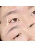 【全員】眉パーマ無しの自眉をいかしたアイブロウWax【¥3850】 
