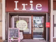 アイリー(Irie)