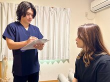 トゥーアズ シャロン(toAZ SHARON)/カウンセリング