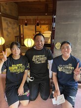 鍼灸オオクニ多肥(鍼灸okuni多肥)&nbsp;池田 